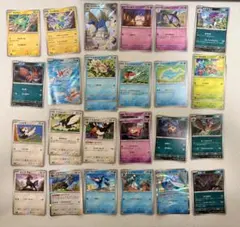 ポケモンカード アビスアイ AR SR RR Rまとめ売り - メルカリ
