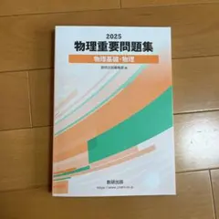 Item thumbnail for item 32666e62-3db3-4896-a545-6b179242a8b2