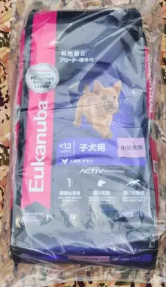 Eukanuba 大型犬子犬用 ドッグフード 15kg - メルカリ