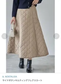 Item thumbnail for item e71d1d03-bdc5-4e2b-90bc-76041edcee85