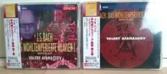 計CD4枚 BACH: DAS WOHLTEMPERIERTE KLAVIER