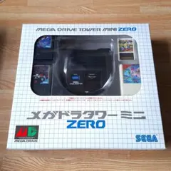 【新品未開封品】メガドラタワーミニZERO