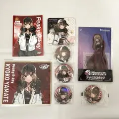 2026年最新】山手響子 缶バッジの人気アイテム - メルカリ