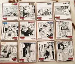 ジャンプフェア2025 inアニメイト ミニ色紙