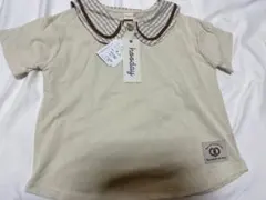 Item thumbnail for item d56d0433-57cf-4abd-a128-ebb480e64ed5