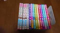 Item thumbnail for item a1d32668-ecea-4f7f-912e-432a826bb80d