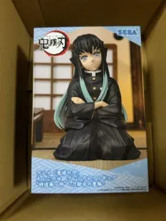 鬼滅の刃　ちょこのせ　プレミアムフィギュア　時透無一郎