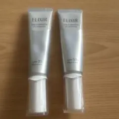 エリクシール　ブライトニングデーケアレボリューション