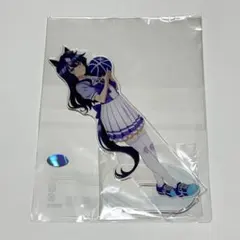 ウマ娘　ラウンドワン　アクリルスタンド　ヴィルシーナ