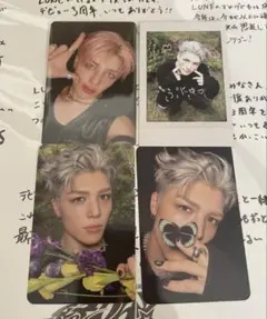 &TEAM andteam Back to Life MAKI　セット