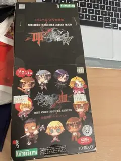 2025年最新】咎狗の血 フィギュアの人気アイテム - メルカリ