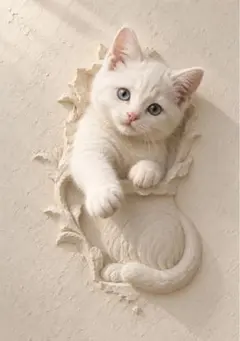 猫 デジタルアート写真 1枚