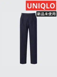 新品未使用　UNIQLO 感動タックパンツ　アダム・スコット　ネイビー