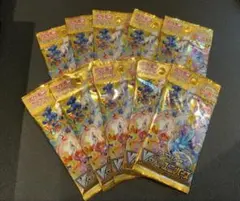 Vスターユニバース 10パック ブイスターユニバース バラパック - メルカリ
