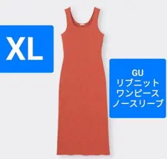 Item thumbnail for item 94c3ee74-7324-4628-96db-5a4389f32f9a