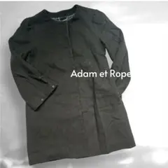 Adam et Rope アダムエロペ ノーカラーコート 黒 ロングコート