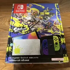 Nintendo Switch 有機ELモデル スプラトゥーン3 エディション