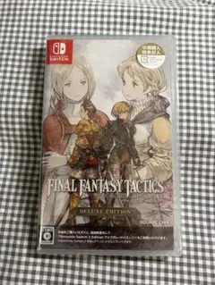 【新品未開封】Switch ファイナルファンタジータクティクス