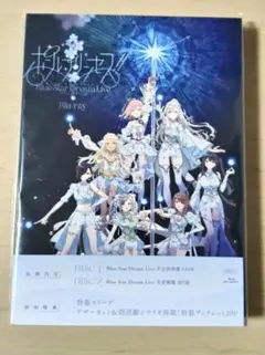 美品！2枚組DVD☆中島美嘉/GREATEST LOTUS 初回仕様限定盤 - メルカリ