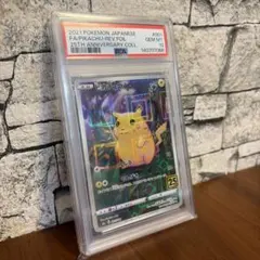 PSA10 N 139/171 ミラー THE BEST OF XY ポケカ PSA10 N 139/171 ミラー THE BEST OF XY ポケカ - メルカリ
