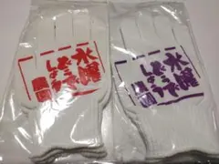 2025年最新】水曜どうでしょうの人気アイテム - メルカリ