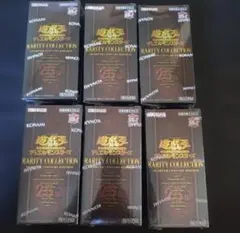 遊戯王 RARITY COLLECTION 新品未開封6BOX