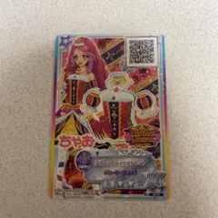 アイカツスターズ クイーンズレッドコルセット