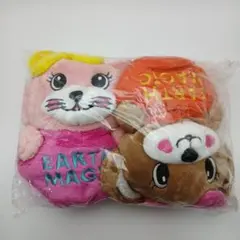 EARTHMAGIC ぬいぐるみポシェット 2点セット　ストラップ付 新品未開封のサムネイル