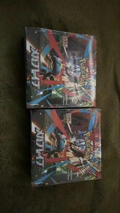 ポケモンカードメガブレイブ 2BOX シュリ ンク付き New/unused