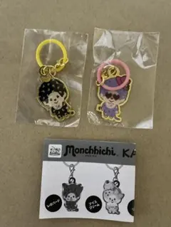 モンチッチ めじるしアクセサリー 2点セット