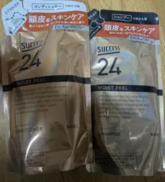 SUCCESS 24 シャンプー コンディショナー つめかえ用セット - メルカリ