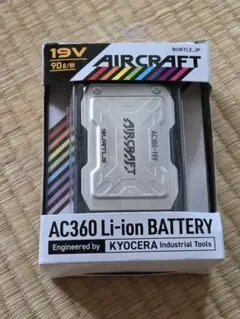 2C43S)「未使用品」バートル19V空調服バッテリー本体 AC360 - メルカリ