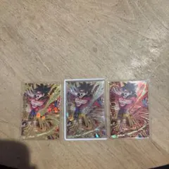 【最終値下げ】本家hg5-sec 孫悟空:GT スーパードラゴンボールヒーローズ