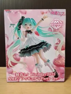 ⭐最安値⭐【新品・未開封】初音ミク Birthday2025 フィギュア