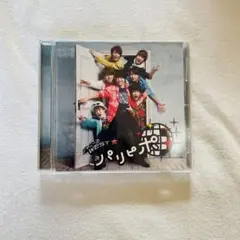 WEST. ジャニーズWEST パリピポ 通常盤