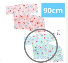 Item thumbnail for item b654bffa-694c-40a1-bd77-9d48bc17e108