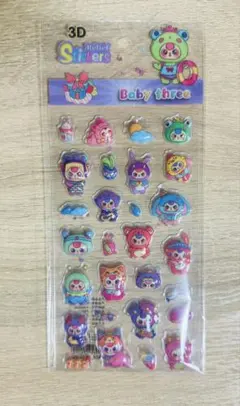 3Dベイビースリー ドロップシール