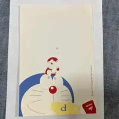 ドラえもん はがき 5枚セット