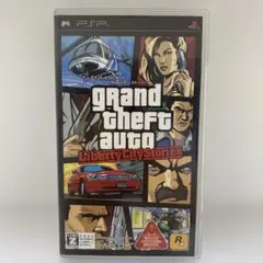 PSP グランド・セフト・オート リバティーシティ