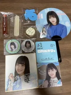 日向坂46 渡邉美穂 グッズまとめ売り