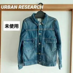 未使用　URBAN RESEARCH　デニム ジャケット　ブルー　フリーサイズ