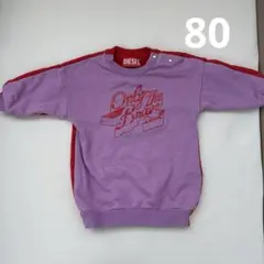 Diesel トレーナー 9-12M 紫/赤