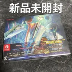 Item thumbnail for item 531b6a70-3081-4c61-9f1e-ef7a2965b46f