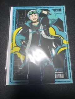 2026年最新】ハッピーバッグ 梅宮の人気アイテム - メルカリ