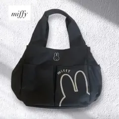 miffy ミッフィー　トートバッグ　黒
