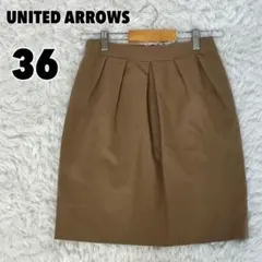 ♥UNITED ARROWS♥ ユナイテッドアローズ (36) タックスカートのサムネイル