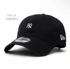 NEWERA ニューエラ　9twentyキャップ ヤンキース　ミニロゴ