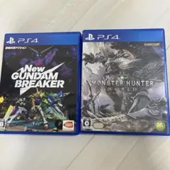 PS4 New ガンダムブレイカー　モンハンワールド
