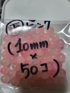 Item thumbnail for item 4ab24450-3aa0-4ae0-8228-aab784a0dd38