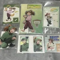 忍たま　善法寺伊作　未使用　アクスタ　まとめ売り